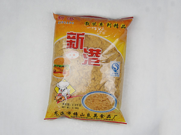 Xingang grade a dried meat floss